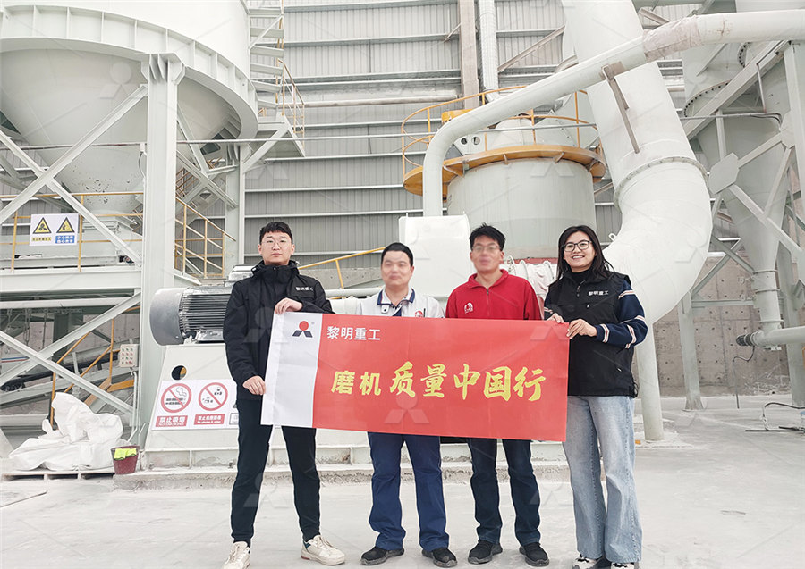 高钙粉搅拌站总平面规划  